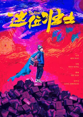 上传测试网站